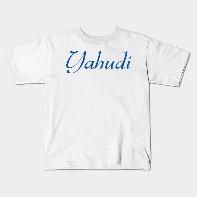 Jew (Indonesian, Malay, Turkish) Kids T-Shirt by dikleyt